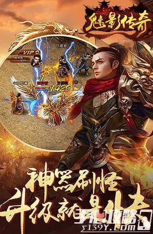 欢娱冰雪复古传奇兑换码_欢娱冰雪复古传奇手游，礼包码全解析与游戏深度探索