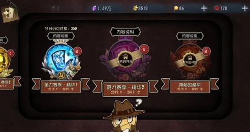 第五人格重逢之时预约金皮_第五人格重逢之时预约金皮获取全解析
