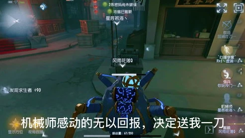 第五人格启动图片大全简单版_第五人格，启动图片中的神秘世界