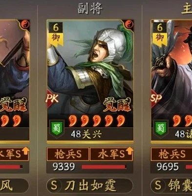 三国志战略版灵犀官方网站礼包2021_三国志战略版灵犀官方版本兑换码，获取丰厚资源的秘诀（2021版）