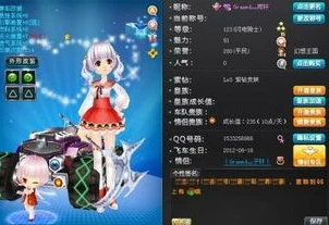 qq飞车端游可以用的特殊符号名字_QQ飞车端游可用特殊符号全解析，打造独一无二的游戏名