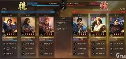 三国志战略版徐晃搭配最强阵容攻略_三国志战略版徐晃搭配最强阵容攻略