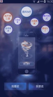 指趣手游平台官网下载_探索指趣手游平台官网，畅享海量手游的绝佳之选