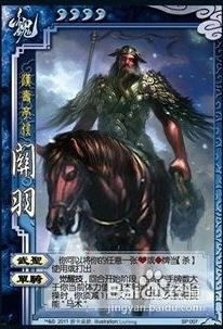 三国杀网页版在线玩_畅游三国杀网页版7k7k，策略与智谋的在线对决