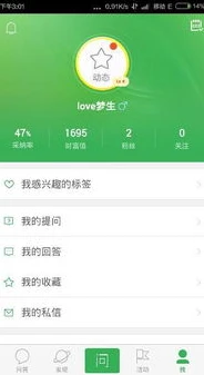 原神电脑客户端下载慢_原神电脑客户端下载慢？解决方法全知道
