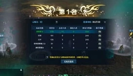 天涯明月刀长生剑吧_天涯明月刀长生剑派心法搭配全解析