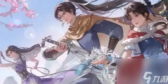 新仙剑奇侠传之挥剑问情第二部攻略_新仙剑奇侠传之挥剑问情第二部，仙侠之旅的全新征程