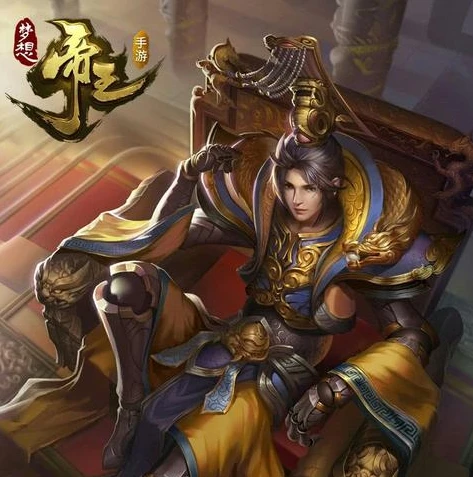 三国名将传红将升金要什么材料_三国名将传红将升金全解析，所需材料一网打尽
