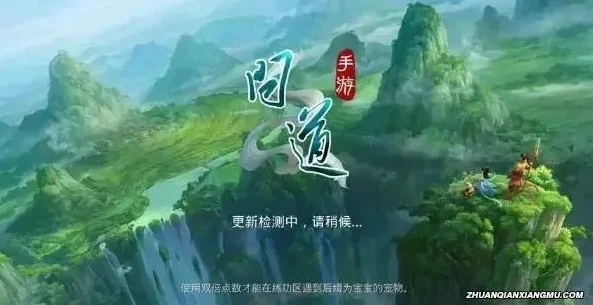 问道手游一部手机可以多开吗_问道手游，同一个账号多开与一部手机多开的探索