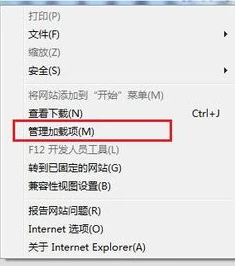 大话西游手游网页版怎么登陆_大话西游手游网页版登陆与畅玩全攻略