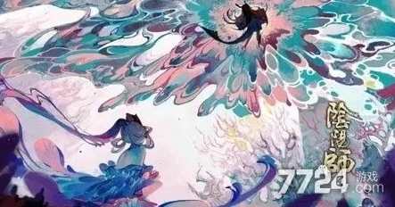 阴阳师永久兑换码2024_阴阳师2024永久兑换码全解析，超值福利获取指南