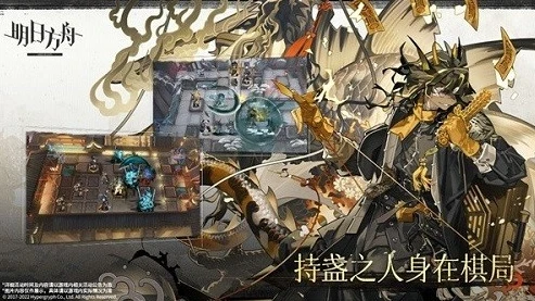 明日方舟愚人号sn10攻略_明日方舟愚人号SN10全解析，通关攻略与技巧分享