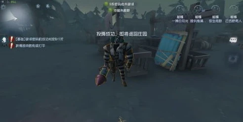 第五人格陌路人_第五人格，陌兮——空军的崛起与策略深度解析
