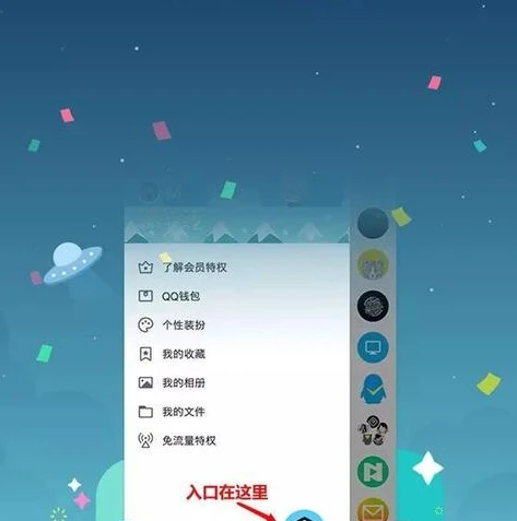 qq飞车卖号平台哪个好_QQ飞车卖号？探寻靠谱的交易平台