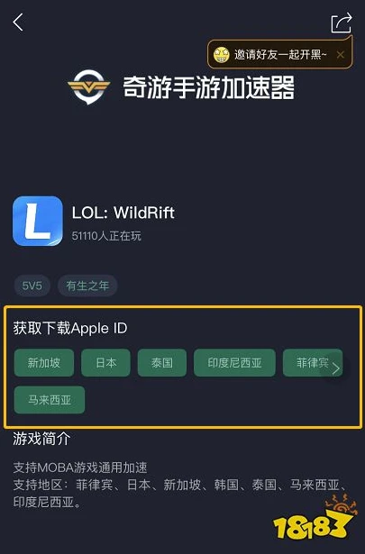 37手游官网账号中心_深度解析37手游账号，从注册到功能全知道