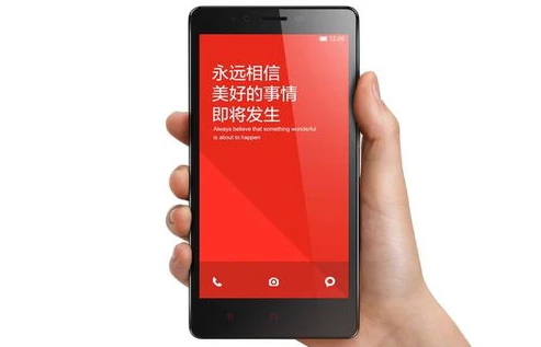 红米k30 5g玩原神_红米K50畅玩原神，性能与游戏体验全解析