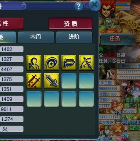 梦幻西游手游各种版本互通吗_梦幻西游手游版本互通全解析，探寻与官网互通的版本