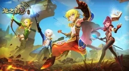 龙之谷全集免费观看完整版_，奇幻冒险的延续与升华