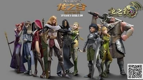 龙之谷全集免费观看完整版_，奇幻冒险的延续与升华