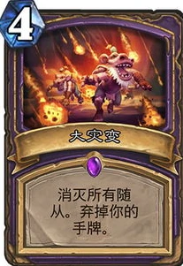 炉石传说类似的卡牌手游知乎_探寻炉石传说之外的卡牌手游宝藏，那些类似却别有风味的佳作