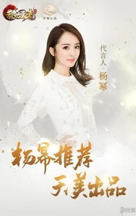 乱世王者曹老板和阚清子的关系怎么样_乱世王者，曹老板与阚清子——跨次元的奇妙关联与遐想