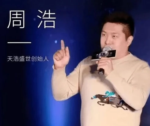 乱世王者曹老板和阚清子的关系怎么样_乱世王者，曹老板与阚清子——跨次元的奇妙关联与遐想