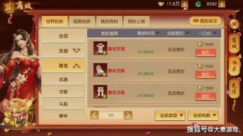 类似原神的抽卡游戏有哪些_探寻类似原神的抽卡游戏，畅享多元奇幻世界