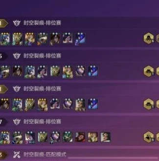 手游金铲铲之战玩法_手游金铲铲之战新手攻略，从入门到精通
