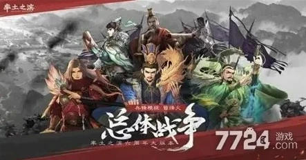 率土之滨的兑换码入口在哪里_率土之滨新手兑换码全知道，入口与超值兑换码大揭秘