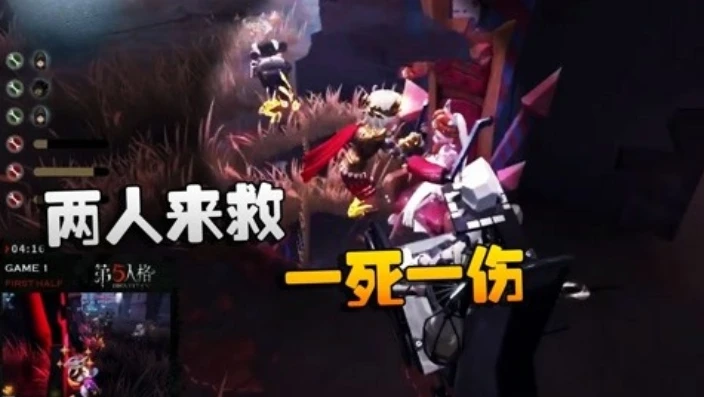 潘大帅的第五人格_潘大帅第五人格深度剖析，从角色到策略的全方位解读