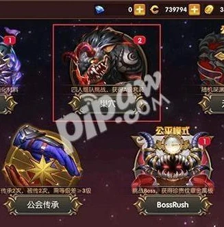 龙之谷狮蝎副本怎么打_龙之谷手游狮蝎副本全攻略，入门到通关技巧