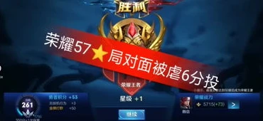 王者荣耀 比赛 直播_热血王者，畅享王者荣耀比赛直播盛宴