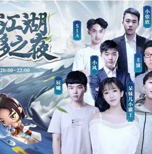 qq飞车手游斗鱼直播间_激情漂移，探秘QQ飞车手游斗鱼直播间的热血与魅力