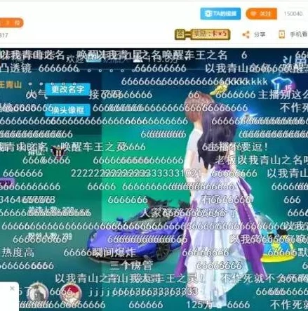 qq飞车手游斗鱼直播间_激情漂移，探秘QQ飞车手游斗鱼直播间的热血与魅力