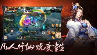 一元手游下载安装_一元手游官方正版，畅享超值游戏体验的下载指南