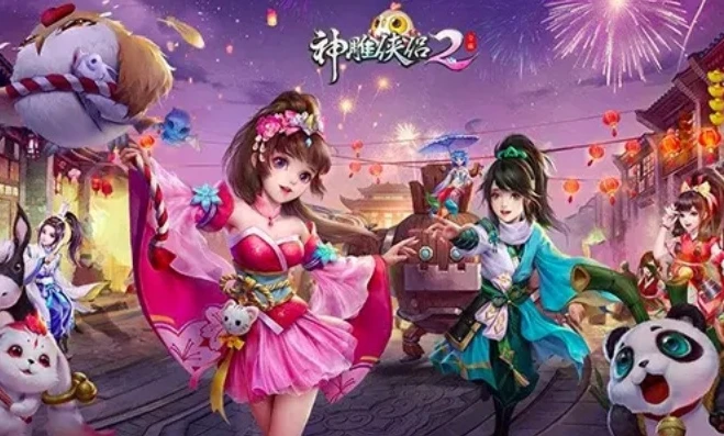 神雕侠侣2手游搬砖攻略_神雕侠侣2手游搬砖全攻略，轻松赚取游戏财富