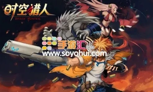 时空猎人怎么刷装备_时空猎人装备获取攻略，凭证掉落地图全解析