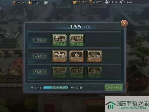 交易猫上买的三国志战略版号会被找回吗_交易猫购买三国志战略版账号，登录与找回风险全解析