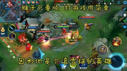 王者荣耀孙悟空教学视频解说张大仙_张大仙孙悟空教学，掌握斗战胜佛的打野之道