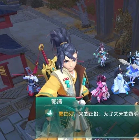 神雕侠侣2手游攻略侠客搭配_神雕侠侣2手游侠客搭配全攻略，打造最强阵容
