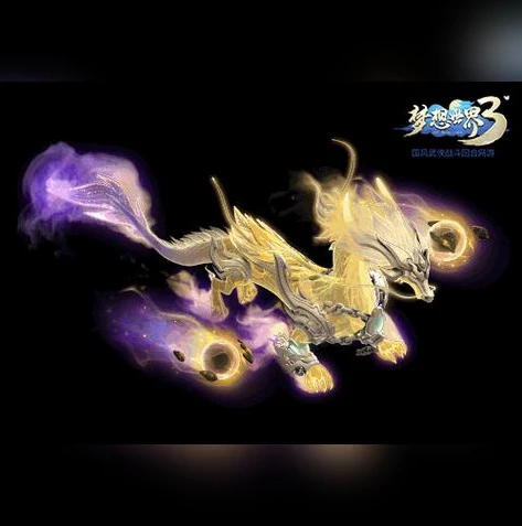 创造与魔法永久坐骑兑换码2021_创造与魔法，2021永久坐骑兑换码全解析