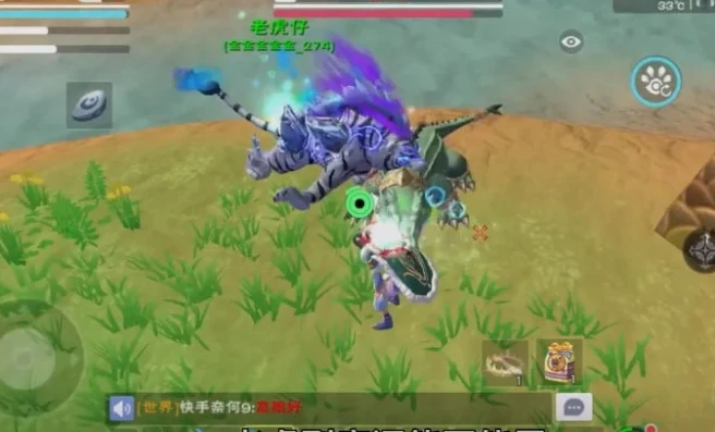 创造与魔法4399游戏盒版本_探索创造与魔法4399游戏盒版，奇幻世界的无尽魅力与深度体验