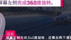 第五人格和西瓜视频_探寻第五人格昊昊在西瓜视频的精彩之旅