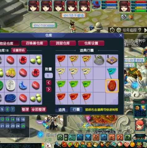 梦幻69单开哪个门派好玩_梦幻西游端游69单开最佳门派深度解析