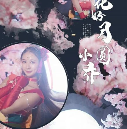 4399三国杀十周年官网充值_4399三国杀十周年礼包兑换码大全，畅享三国杀世界的超值福利