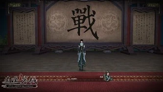 天涯明月刀唐门的碑文在哪_探寻天涯明月刀唐门石碑的踪迹