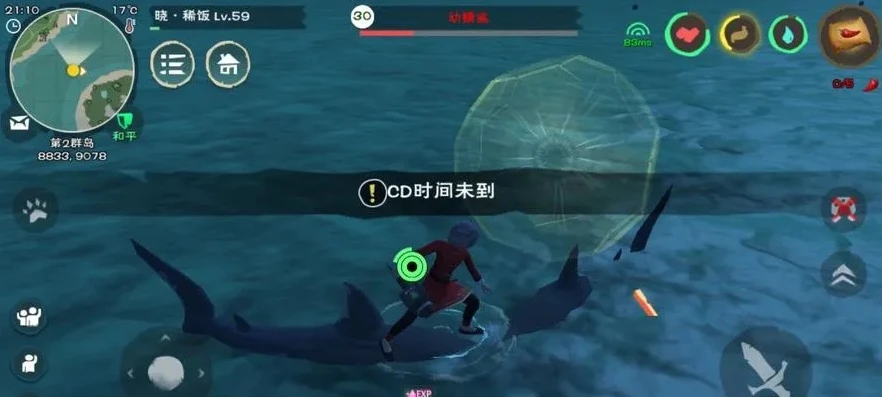 创造与魔法幼鲸鲨的资料_创造与魔法幼鲸鲨饲料制作全解析