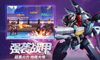 时空猎人ios下载_时空猎人，安卓与苹果版的下载探索——聚焦iOS版下载