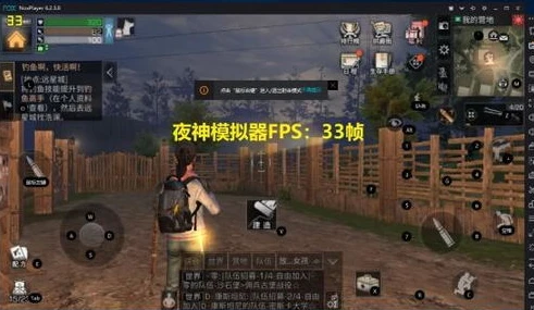 明日之后网易官方版电脑版下载教程_明日之后网易官方版电脑版下载全攻略