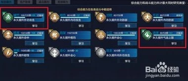 天涯明月刀五毒技能栏怎么搭配_天涯明月刀，五毒技能快捷栏摆放及技能搭配全解析